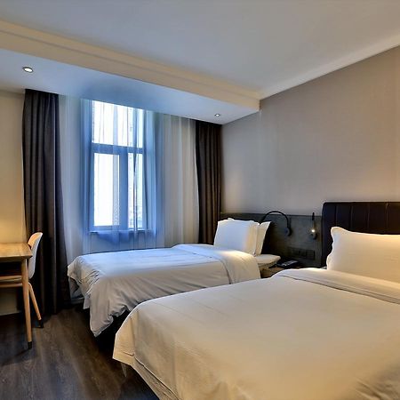 Hanting Hotel Shanghai North Bund Hailun Road Dış mekan fotoğraf