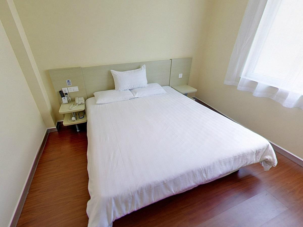 Hanting Hotel Shanghai North Bund Hailun Road Dış mekan fotoğraf