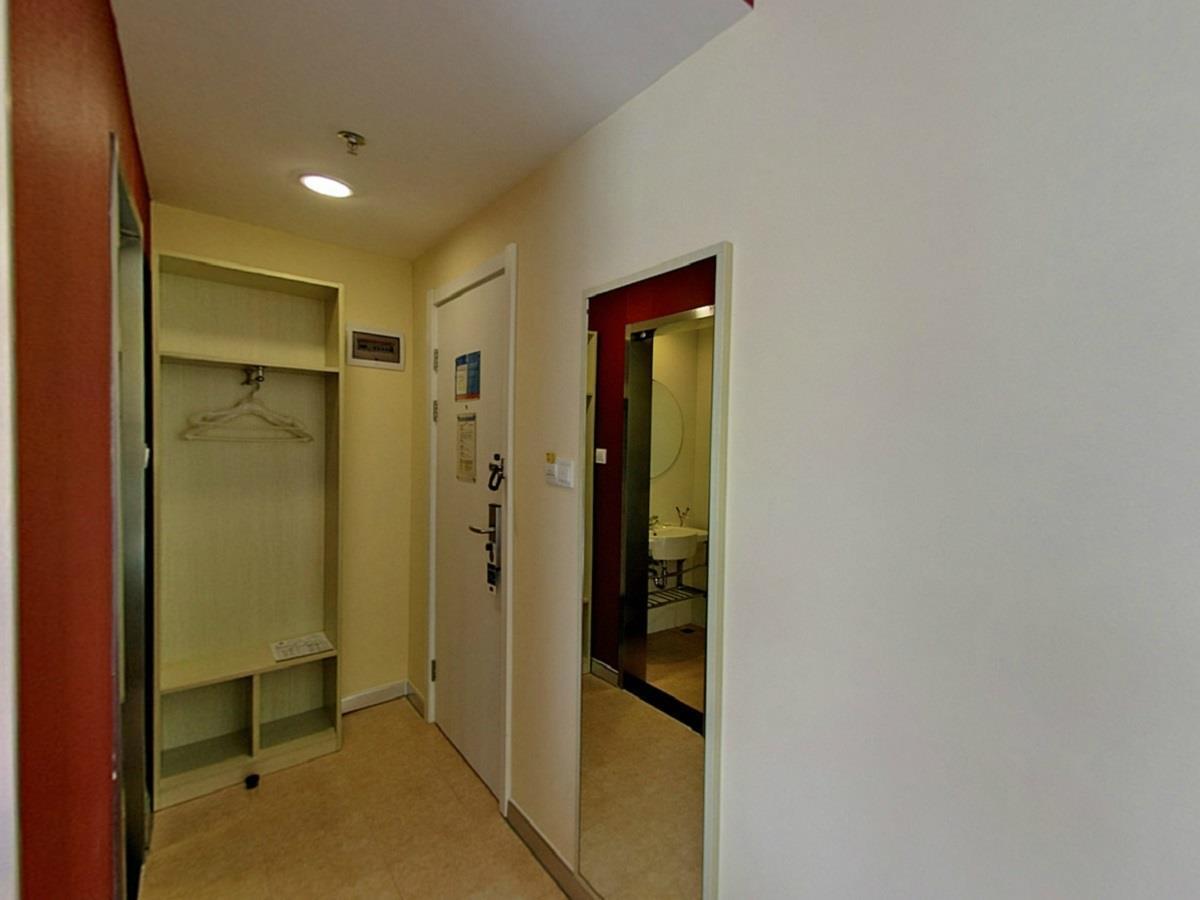 Hanting Hotel Shanghai North Bund Hailun Road Dış mekan fotoğraf