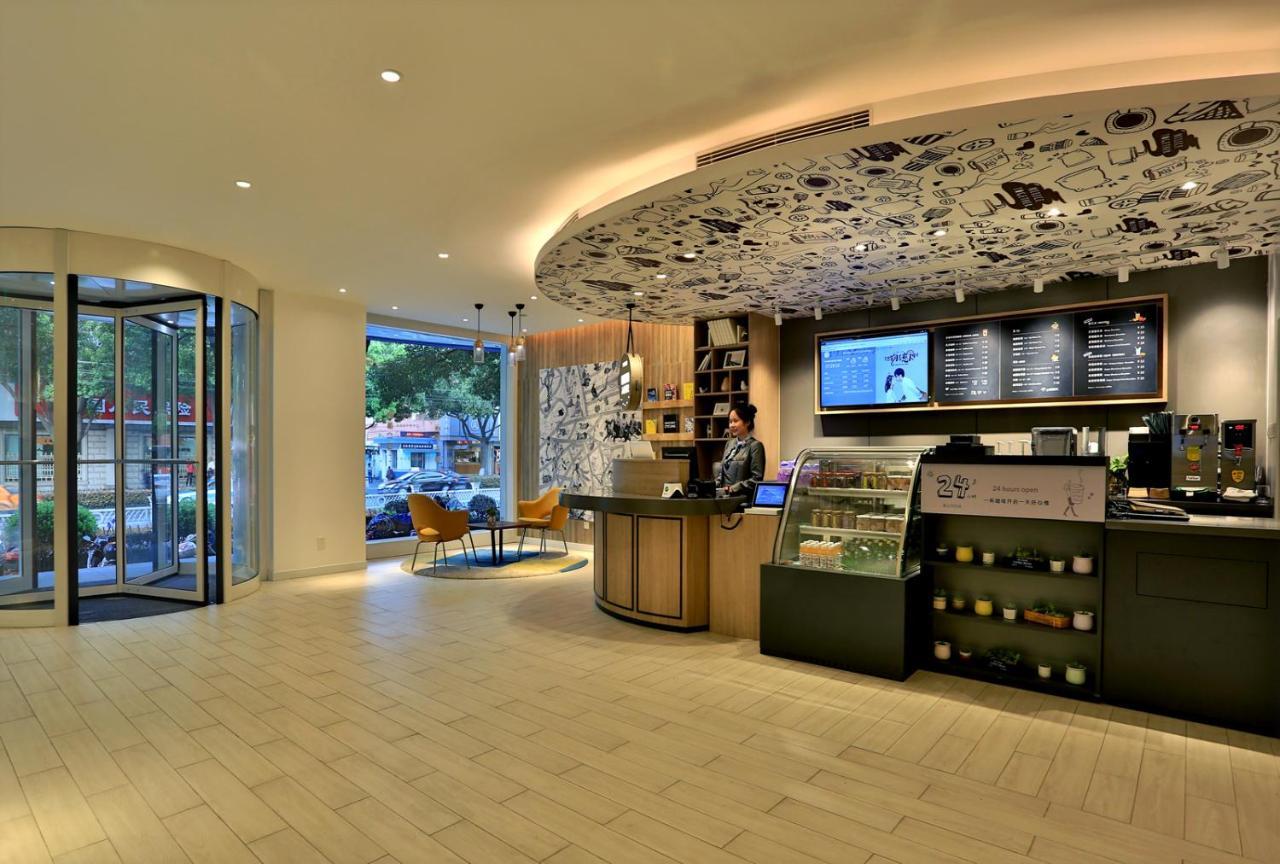 Hanting Hotel Shanghai North Bund Hailun Road Dış mekan fotoğraf