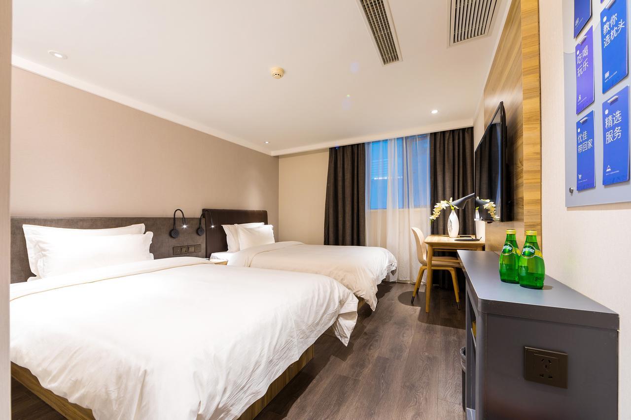 Hanting Hotel Shanghai North Bund Hailun Road Dış mekan fotoğraf