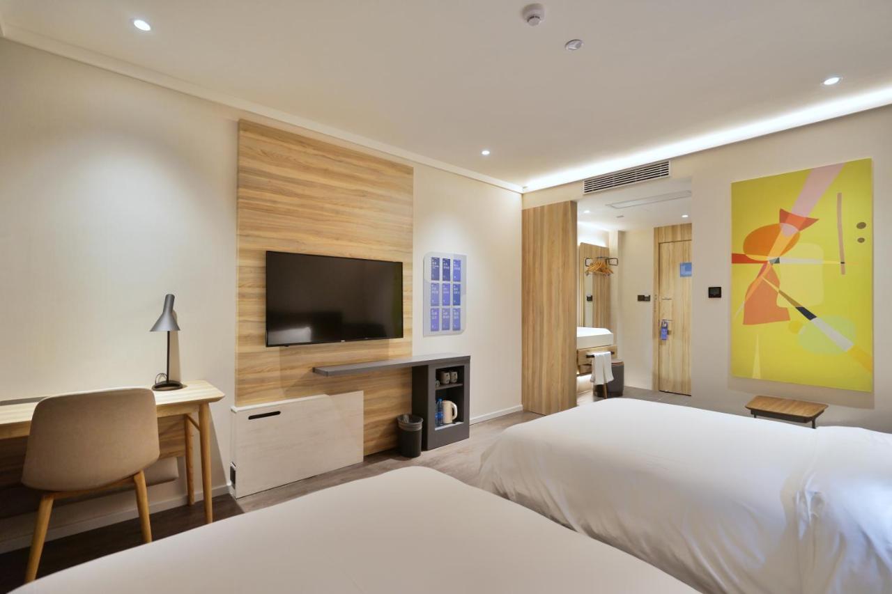 Hanting Hotel Shanghai North Bund Hailun Road Dış mekan fotoğraf