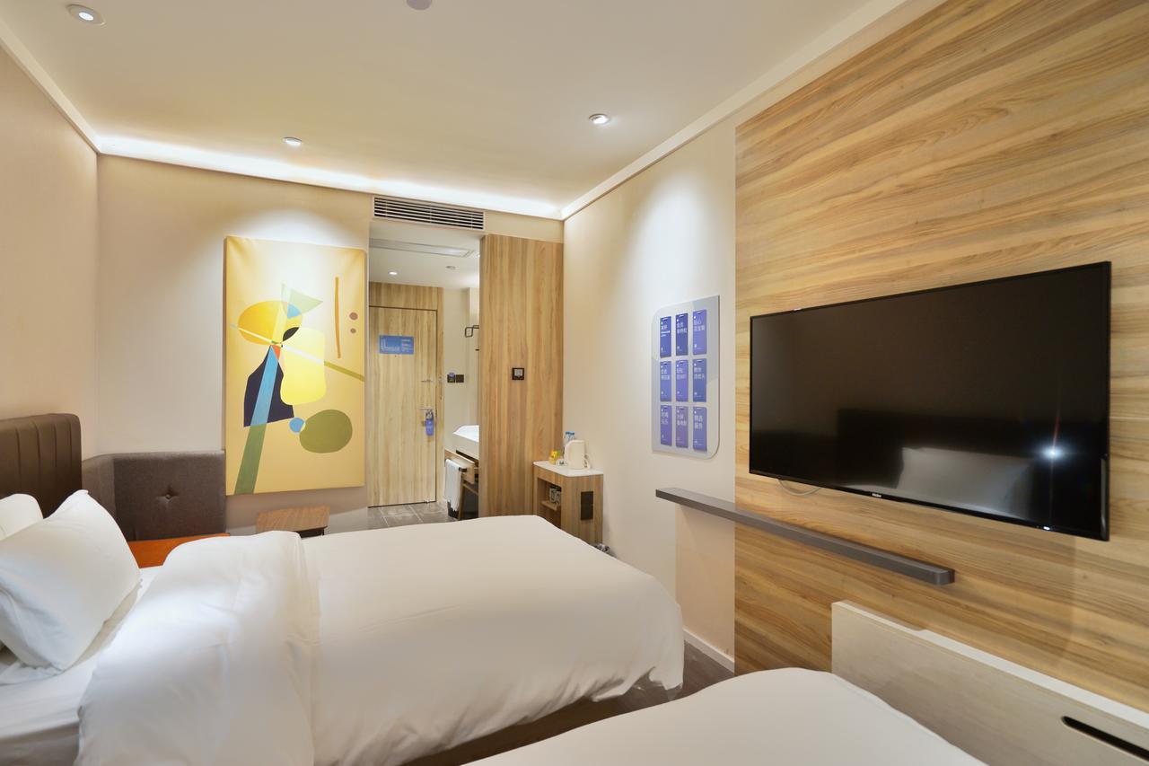 Hanting Hotel Shanghai North Bund Hailun Road Dış mekan fotoğraf