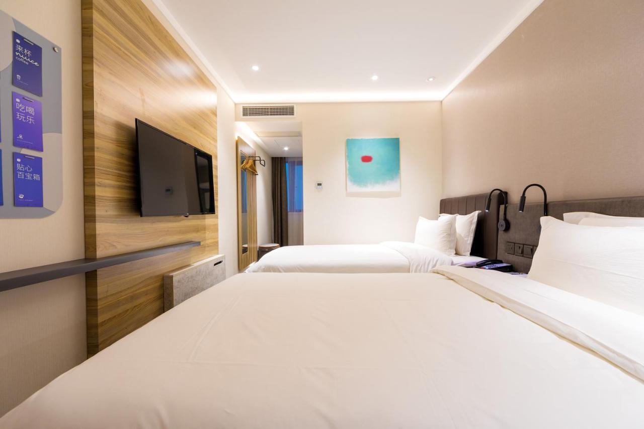 Hanting Hotel Shanghai North Bund Hailun Road Dış mekan fotoğraf